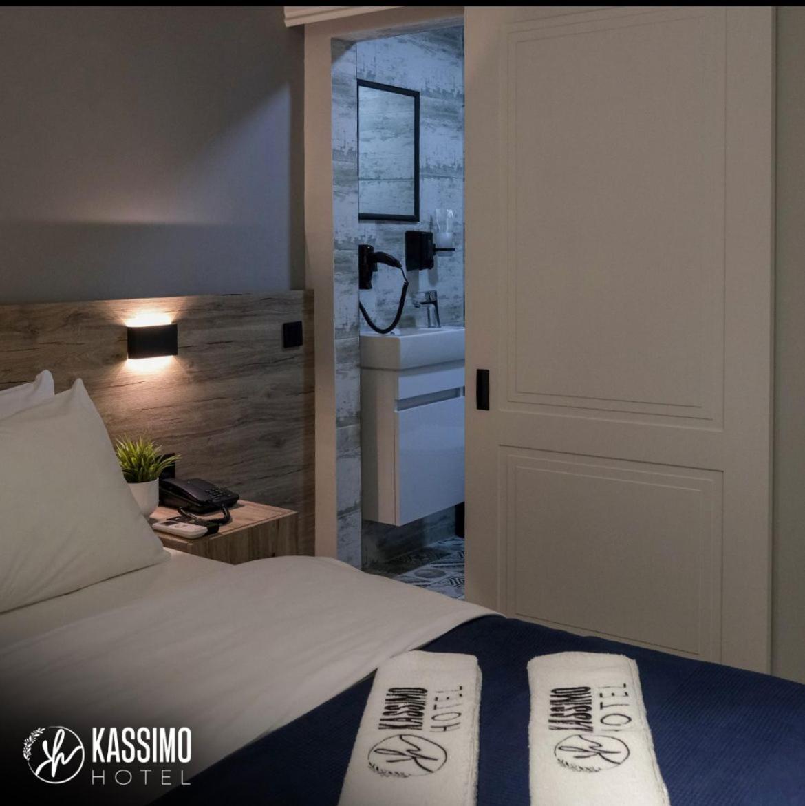 Kassimo 2* Istanbul